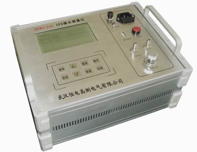 HDWS-242微机型SF6微水测量仪